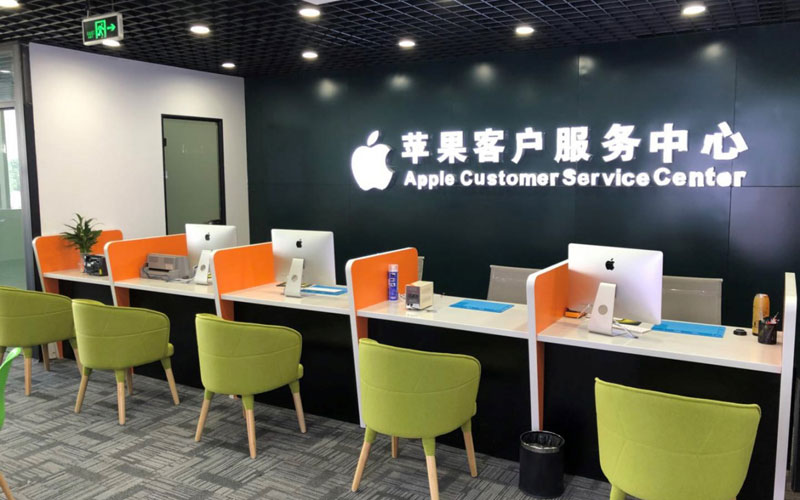 广安深圳苹果维修服务网点