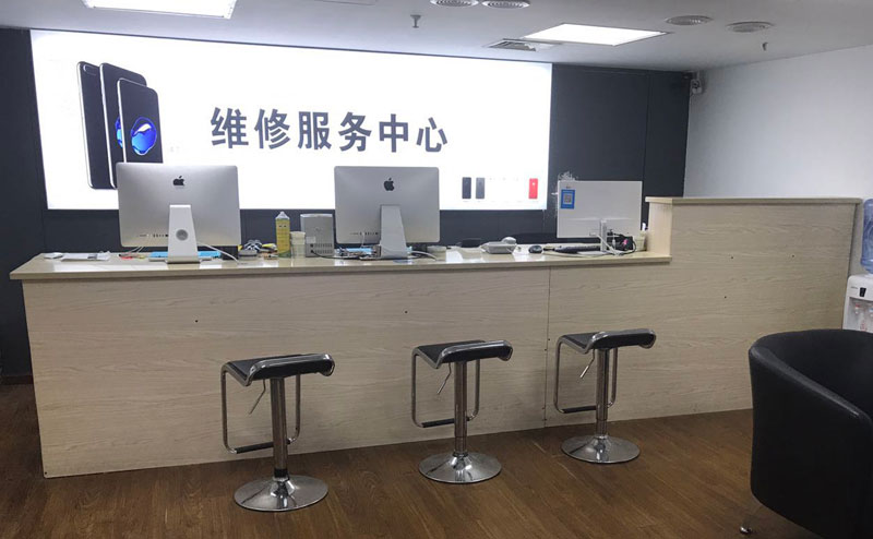 广安苹果电脑进液故障维修